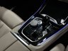 USED 2021 70 BMW X5 3.0 M50d SUV 5dr Diesel Auto xDrive Euro 6 (s/s) (400 ps) HARMAN KARDON, HUD, 360 CAMERA
