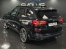 USED 2021 70 BMW X5 3.0 M50d SUV 5dr Diesel Auto xDrive Euro 6 (s/s) (400 ps) HARMAN KARDON, HUD, 360 CAMERA