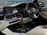 USED 2021 70 BMW X5 3.0 M50d SUV 5dr Diesel Auto xDrive Euro 6 (s/s) (400 ps) HARMAN KARDON, HUD, 360 CAMERA