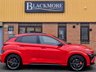 USED 2021 71 HYUNDAI KONA (71) 2.0 N DCT FULL HYUNDAI HISTORY - DCT - SATNAV