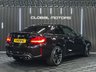 USED 2018 18 BMW M2 3.0i Coupe 2dr Petrol DCT Euro 6 (s/s) (370 ps) *HEATED SEATS* *H/K* *ICONS*
