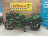 USED 2018 18 KAWASAKI H2 SX-SE   