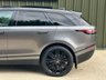 USED 2017 17 LAND ROVER RANGE ROVER VELAR 3.0 SD6 V6 First Edition SUV 5dr Diesel Auto 4WD Euro 6 (s/s) (300 ps) 
