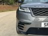 USED 2017 17 LAND ROVER RANGE ROVER VELAR 3.0 SD6 V6 First Edition SUV 5dr Diesel Auto 4WD Euro 6 (s/s) (300 ps) 