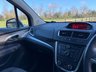 USED 2016 16 VAUXHALL MOKKA 1.6i Exclusiv SUV 5dr Petrol Manual 2WD Euro 6 (s/s) (115 ps) VAUXHALL MOKKA 1.6i Exclusiv SUV 5dr Petrol Manual 2WD Euro 6 (s/s) (115 ps)