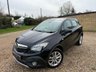 USED 2016 16 VAUXHALL MOKKA 1.6i Exclusiv SUV 5dr Petrol Manual 2WD Euro 6 (s/s) (115 ps) VAUXHALL MOKKA 1.6i Exclusiv SUV 5dr Petrol Manual 2WD Euro 6 (s/s) (115 ps)