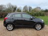 USED 2016 16 VAUXHALL MOKKA 1.6i Exclusiv SUV 5dr Petrol Manual 2WD Euro 6 (s/s) (115 ps) VAUXHALL MOKKA 1.6i Exclusiv SUV 5dr Petrol Manual 2WD Euro 6 (s/s) (115 ps)