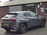 USED 2021 71 LEXUS UX 2.0 250h SUV 5dr Petrol Hybrid E-CVT Euro 6 (s/s) (184 ps) 4x RECORDED SERVICES!