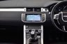 USED 2016 66 LAND ROVER RANGE ROVER EVOQUE 2.0 eD4 SE Tech SUV 5dr Diesel Manual FWD Euro 6 (s/s) (150 ps) 12 MONTHS WARRANTY INCLUDED