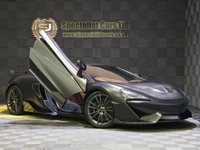 USED 2016 65 MCLAREN 570S 3.8T V8 Coupe 2dr Petrol SSG Euro 6 (s/s) (570 ps) Stage 2 App 900BHP.