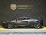 USED 2016 65 MCLAREN 570S 3.8T V8 Coupe 2dr Petrol SSG Euro 6 (s/s) (570 ps) Stage 2 App 900BHP.