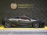 USED 2016 65 MCLAREN 570S 3.8T V8 Coupe 2dr Petrol SSG Euro 6 (s/s) (570 ps) Stage 2 App 900BHP.