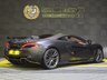 USED 2016 65 MCLAREN 570S 3.8T V8 Coupe 2dr Petrol SSG Euro 6 (s/s) (570 ps) Stage 2 App 900BHP.