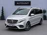 USED 2018 67 MERCEDES-BENZ V-CLASS 2.2 V250d AMG Line MPV 5dr Diesel G-Tronic+ Euro 6 (s/s) 8 Seat LWB (190 ps) 