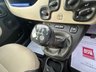 USED 2015 15 FIAT PANDA 1.2 Easy Hatchback 5dr Petrol Manual Euro 6 (69 bhp) **FINANCE ME FOR UP TO 5 YEARS WITH NO DEPOSIT**