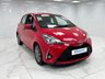 USED 2019 19 TOYOTA YARIS 1.5 VVT-i Icon Hatchback 5dr Petrol Manual Euro 6 (111 ps) 1 FORMER OWNER!! 1 FORMER OWNER!!