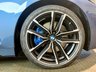 USED 2021 21 BMW 4 SERIES 2.0 420d MHT M Sport Coupe 2dr Diesel Hybrid Auto Euro 6 (s/s) (190 ps) MOT AUGUST 2026 + 19" ALLOYS