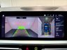 USED 2021 21 BMW 4 SERIES 2.0 420d MHT M Sport Coupe 2dr Diesel Hybrid Auto Euro 6 (s/s) (190 ps) MOT AUGUST 2026 + 19" ALLOYS