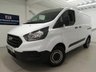 USED 2021 21 FORD TRANSIT CUSTOM 2.0 300 EcoBlue Leader Panel Van 5dr Diesel Manual L1 H1 Euro 6 (s/s) (105 ps) 
