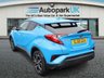 USED 2018 68 TOYOTA C-HR 1.8 VVT-h Design SUV 5dr Petrol Hybrid CVT Euro 6 (s/s) (122 ps) AWARD WINNING DEALERSHIP