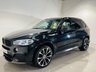 USED 2018 18 BMW X5 3.0 30d M Sport SUV 5dr Diesel Auto xDrive Euro 6 (s/s) (258 ps) Front / Rear Heated Seats | Digital Cockpit | Heated Steering Wheel | Harman / Kardon | Head Up Display | Ivory White Interior
