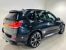 USED 2018 18 BMW X5 3.0 30d M Sport SUV 5dr Diesel Auto xDrive Euro 6 (s/s) (258 ps) Front / Rear Heated Seats | Digital Cockpit | Heated Steering Wheel | Harman / Kardon | Head Up Display | Ivory White Interior