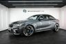 USED 2018 BMW M2 3.0i Coupe 2dr Petrol DCT Euro 6 (s/s) (370 ps) 2 Owners - Full Service History