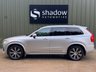 USED 2021 21 VOLVO XC90 2.0 B5 MHEV Inscription Pro SUV 5dr Diesel Hybrid Auto 4WD Euro 6 (s/s) (235 ps) HK AUDIO+360CAM+VENT&MASSAGE SEATS