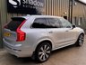 USED 2021 21 VOLVO XC90 2.0 B5 MHEV Inscription Pro SUV 5dr Diesel Hybrid Auto 4WD Euro 6 (s/s) (235 ps) HK AUDIO+360CAM+VENT&MASSAGE SEATS