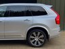 USED 2021 21 VOLVO XC90 2.0 B5 MHEV Inscription Pro SUV 5dr Diesel Hybrid Auto 4WD Euro 6 (s/s) (235 ps) HK AUDIO+360CAM+VENT&MASSAGE SEATS