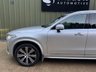 USED 2021 21 VOLVO XC90 2.0 B5 MHEV Inscription Pro SUV 5dr Diesel Hybrid Auto 4WD Euro 6 (s/s) (235 ps) HK AUDIO+360CAM+VENT&MASSAGE SEATS