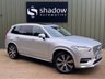 USED 2021 21 VOLVO XC90 2.0 B5 MHEV Inscription Pro SUV 5dr Diesel Hybrid Auto 4WD Euro 6 (s/s) (235 ps) HK AUDIO+360CAM+VENT&MASSAGE SEATS