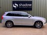 USED 2021 21 VOLVO XC90 2.0 B5 MHEV Inscription Pro SUV 5dr Diesel Hybrid Auto 4WD Euro 6 (s/s) (235 ps) HK AUDIO+360CAM+VENT&MASSAGE SEATS