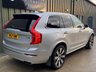 USED 2021 21 VOLVO XC90 2.0 B5 MHEV Inscription Pro SUV 5dr Diesel Hybrid Auto 4WD Euro 6 (s/s) (235 ps) HK AUDIO+360CAM+VENT&MASSAGE SEATS