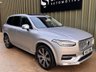 USED 2021 21 VOLVO XC90 2.0 B5 MHEV Inscription Pro SUV 5dr Diesel Hybrid Auto 4WD Euro 6 (s/s) (235 ps) HK AUDIO+360CAM+VENT&MASSAGE SEATS