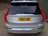 USED 2021 21 VOLVO XC90 2.0 B5 MHEV Inscription Pro SUV 5dr Diesel Hybrid Auto 4WD Euro 6 (s/s) (235 ps) HK AUDIO+360CAM+VENT&MASSAGE SEATS