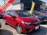 USED 2017 HONDA JAZZ 1.3 Automatic Petrol Red/ Maroon 5dr JAPANESE IMPORTED HONDA FIT/ JAZZ + LOW GENUINE MILEAGE AUTOMATIC + CLEAN CONDITION THROUGHOUT + FRESH SERVICE + NEW MOT + FINISHED IN METALLIC RED COLOUR + SPEC INCLUDES REMOTE LOCKING, PRIVACY GLASS, CLOTH INTERIOR, ISOFIX, ELECTRIC WINDOWS AND MIRRORS, FOLDING DOOR MIRRORS + 3 MONTHS WARRANTY + 12 MONTHS AA BREAKDOWN COVER INCLUDED