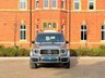 USED 2020 F MERCEDES-BENZ G-CLASS 4.0 G63 V8 BiTurbo AMG SUV 5dr Petrol SpdS+9GT 4MATIC Euro 6 (s/s) (585 ps) FMBSH+1OWNER+MAGNO+PPF+MORE+