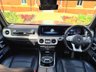 USED 2020 F MERCEDES-BENZ G-CLASS 4.0 G63 V8 BiTurbo AMG SUV 5dr Petrol SpdS+9GT 4MATIC Euro 6 (s/s) (585 ps) FMBSH+1OWNER+MAGNO+PPF+MORE+