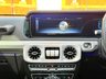 USED 2020 F MERCEDES-BENZ G-CLASS 4.0 G63 V8 BiTurbo AMG SUV 5dr Petrol SpdS+9GT 4MATIC Euro 6 (s/s) (585 ps) FMBSH+1OWNER+MAGNO+PPF+MORE+