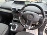 USED 2016 66 CITROEN C3 PICASSO 1.6 BlueHDi Edition MPV 5dr Diesel Manual Euro 6 (100 ps) *&pound;20 ROAD TAX* ULEZ COMPLIANT*