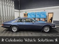 USED 1988 E JAGUAR XJS 3.6L 2d  AUTO  165 BHP CLASSIC AWARD WINNING LOW MILEAGE EXAMPLE WITH COMPREHENSIVE SERVICE RECORDS