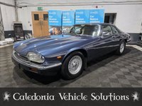 USED 1988 E JAGUAR XJS 3.6L 2d  AUTO  165 BHP CLASSIC AWARD WINNING LOW MILEAGE EXAMPLE WITH COMPREHENSIVE SERVICE RECORDS