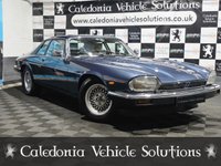 USED 1988 E JAGUAR XJS 3.6L 2d  AUTO  165 BHP CLASSIC AWARD WINNING LOW MILEAGE EXAMPLE WITH COMPREHENSIVE SERVICE RECORDS