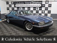 USED 1988 E JAGUAR XJS 3.6L 2d  AUTO  165 BHP CLASSIC AWARD WINNING LOW MILEAGE EXAMPLE WITH COMPREHENSIVE SERVICE RECORDS