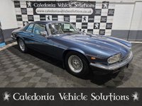 USED 1988 E JAGUAR XJS 3.6L 2d  AUTO  165 BHP CLASSIC AWARD WINNING LOW MILEAGE EXAMPLE WITH COMPREHENSIVE SERVICE RECORDS