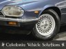 USED 1988 E JAGUAR XJS 3.6L 2d  AUTO  165 BHP CLASSIC AWARD WINNING LOW MILEAGE EXAMPLE WITH COMPREHENSIVE SERVICE RECORDS