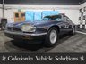 USED 1988 E JAGUAR XJS 3.6L 2d  AUTO  165 BHP CLASSIC AWARD WINNING LOW MILEAGE EXAMPLE WITH COMPREHENSIVE SERVICE RECORDS