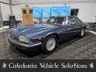 USED 1988 E JAGUAR XJS 3.6L 2d  AUTO  165 BHP CLASSIC AWARD WINNING LOW MILEAGE EXAMPLE WITH COMPREHENSIVE SERVICE RECORDS