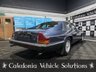 USED 1988 E JAGUAR XJS 3.6L 2d  AUTO  165 BHP CLASSIC AWARD WINNING LOW MILEAGE EXAMPLE WITH COMPREHENSIVE SERVICE RECORDS
